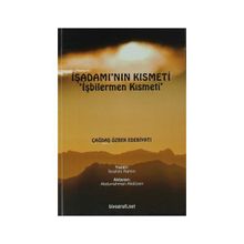 İŞADAMI'NIN KISMETI İŞBILERMEN KISMETI - İBRAHIM RAHIM