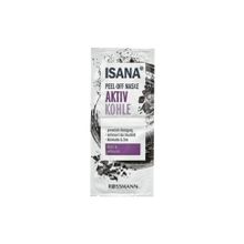 Isana 2x8 ml Aktif Kömür Tüm Cilt Tipleri Arındırıcı Maske