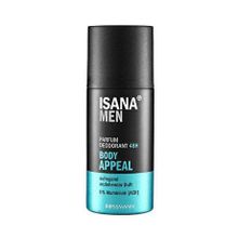 Isana Men Body Appeal Parfüm 150 ml Deodorant Sprey