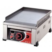 Işıkgaz 2604-2 LPG'li 30 cm Pleyt Izgara