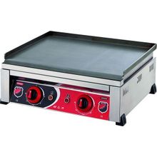 Işıkgaz 50 cm Pleyt Elektrikli Izgara