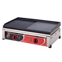 Işıkgaz Silverinox Endüstriyel 70'lik Elektrikli 70 cm Döküm Izgara