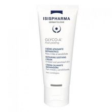 Isıs Pharma 40 ml Glyco-A Post Peeling Repairing Soothing Cream Nemlendirici Krem