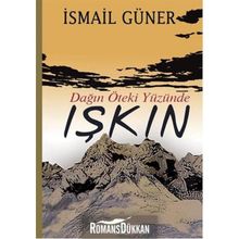 Işkın - İsmail Güner