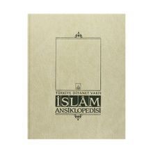 İslam Ansiklopedisi 12. Cilt Eys - Fıkhü’l-Hadis - Heyet-Kurul-Komisyon