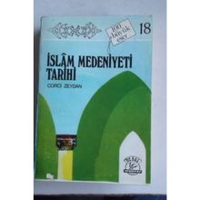 İslam Medeniyeti Tarihi - Corci Zeydan