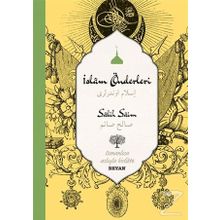İslam Önderleri - Salih Saim Unar