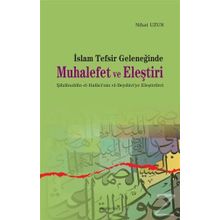 İslam Tefsir Geleneğinde Muhalefet ve Eleştiri - Nihat Uzun