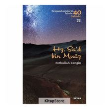 İslam'ın İlk Dönem Tarihi Seti (6 Kitap) - İhsan Süreyya Sırma