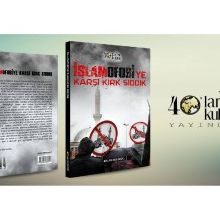İslamofobiye Karşı Kırk Sıddık - Yunus Coşkun