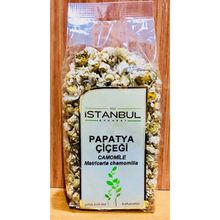 İstanbul Baharat 50 gr Papatya Çiçeği
