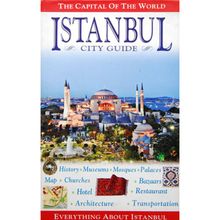 İstanbul City Guide - Hakan Alan