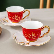 İstanbul Porselen Berin 2'li 90 ml Kırmızı Kahve Fincan Takımı