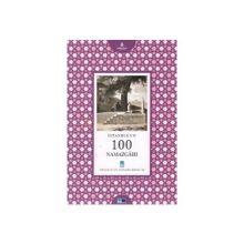 İSTANBUL'UN 100 NAMAZGAHI - YAVUZ TIRYAKI