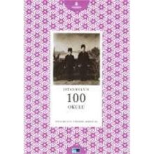 İSTANBULUN 100 OKULU İSTANBUL'UN YÜZLERI SERISI 66 - DERYA BAŞ