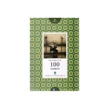 İSTANBUL'UN 100 ŞARKISI - MEHMET GÜNTEKİN