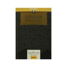 İstiğfar Risalesi - Ahmet Mahmut Ünlü