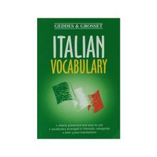 Italian Vocabulary - Marcel Danesi