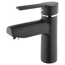 İtimat Idea Sıyah 562CB Mix Lavabo Bataryası
