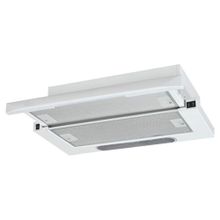 İtimat ITM9040 Beyaz Aspiratör
