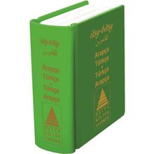 Itsy Bitsy Arapça Türkçe - Türkçe Arapça Mini Sözlük-Delta Kültür Yayınları