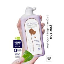 Iva Natura Organik Yeşil Çay 350 ml Duş Jeli