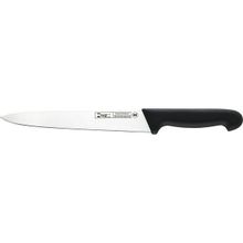 Ivo 55048 Professional Line Siyah 20 cm Doğrama Bıçağı​​​​​