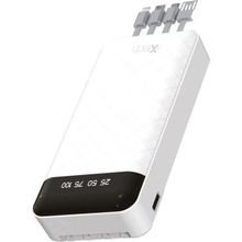 İxtech IX-PB026 Beyaz 20.000 mAh Powerbank