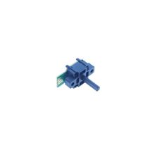 İyi Parça Arçelik ARY 7083 J Mini LCD Direk Jet Çamaşır Makinesi 800 D/d Ts Kademeli Direnç Anahtarı