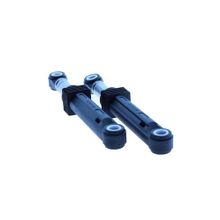 İyi Parça Beko BKY D 6082 B Jump 20P 800 Çs Amortisör Takımı