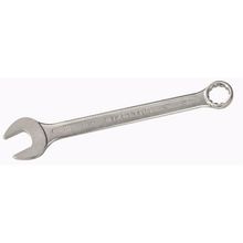 İzeltaş 0320 26 mm Kısa Boy Kombine Anahtar