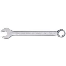 İzeltaş 0320020007 07 mm Kısa Boy Kombine Anahtar