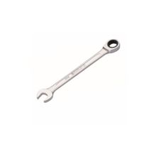 İzeltaş 0320020013 13 mm Kısa Boy Kombine Anahtar