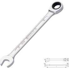 İzeltaş 0340 17 mm Cırcır Anahtar