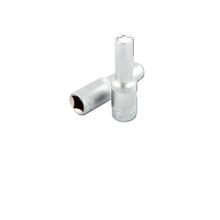 İzeltaş 1108 06 0017 17 mm Lokma Anahtar