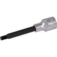 İzeltaş 12 mm 100 mm Uzun Allen Uçlu Lokma