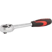 İzeltaş 1510 3/8 inç 200 mm Cırcır Kolu