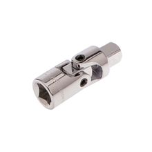 İzeltaş 1513064070 1/2 Mafsal 70 mm Lokma