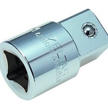 İzeltaş 1519060008 Lokma Adaptörü