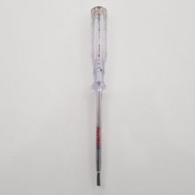 İzeltaş 190 mm Beyaz Kontrol Kalemi