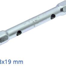 İzeltaş İki Ağız Kovan 18 x 19 mm Anahtar