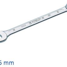 İzeltaş Uzun Boy Kombine 5,5 mm Anahtar