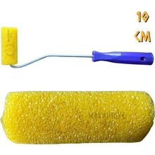 İzmir Fırça 10 cm Mercan Takım Parmak Rulo
