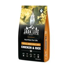 Jadawa Jada Life 15 kg Tavuklu ve Pirinçli Yetişkin Kedi Maması