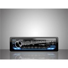 Jameson JS-9230BT 4x60 W Oto Teyp