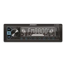 Jameson JS-9250BT 4x60 W Bluetooth Oto Teyp