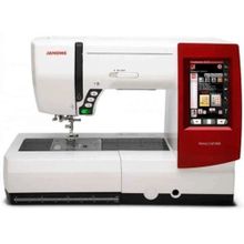 Janome MC9900 Bilgisayarlı Dikiş Makinesi