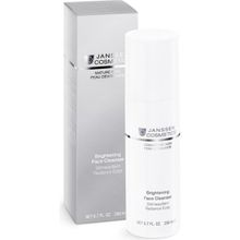 Janssen Cosmetics 200 ml Aydınlatıcı ve Temizleyici Losyon