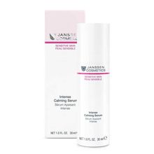 Janssen Cosmetics 30 ml Intense Calming Serum