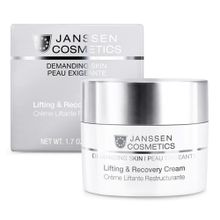 Janssen Cosmetics 50 ml Cilt Yapılandırıcı Yoğun Bakım Kremi